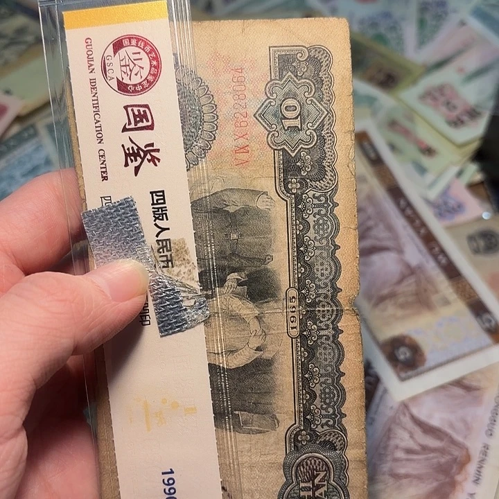 好~24658这段好。