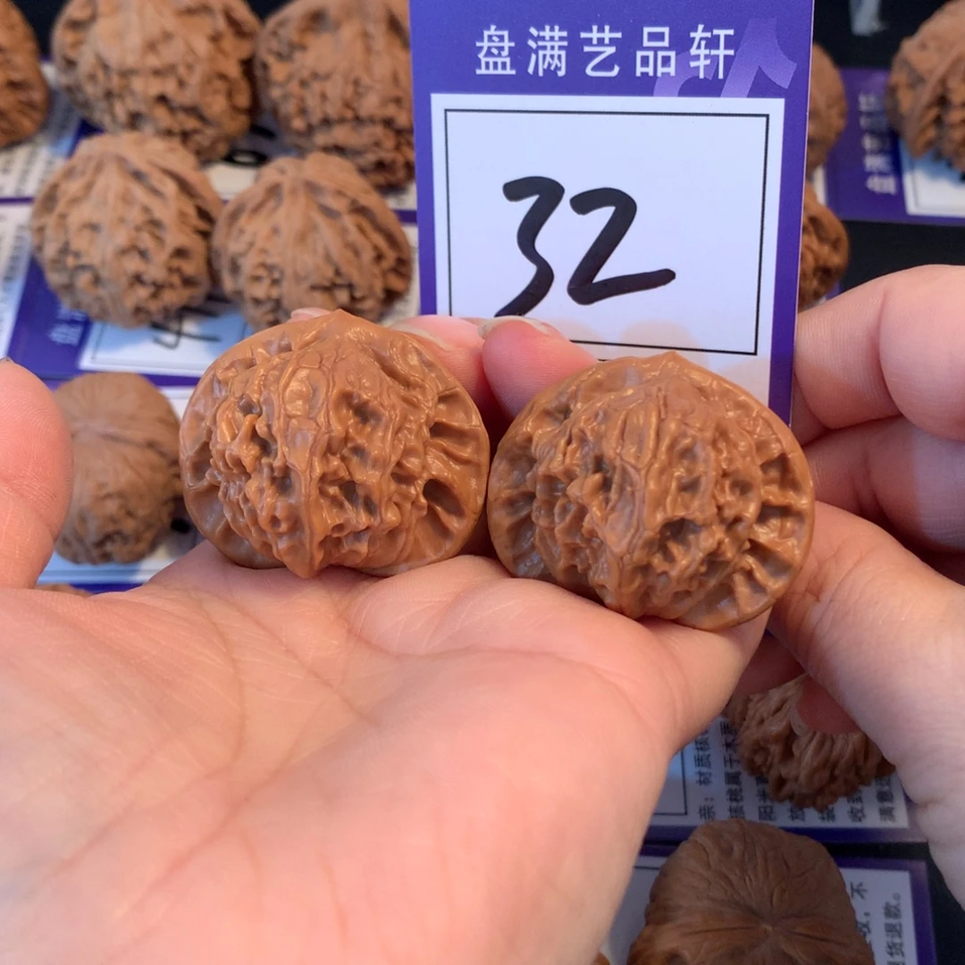 文玩核桃把件32图图3.9