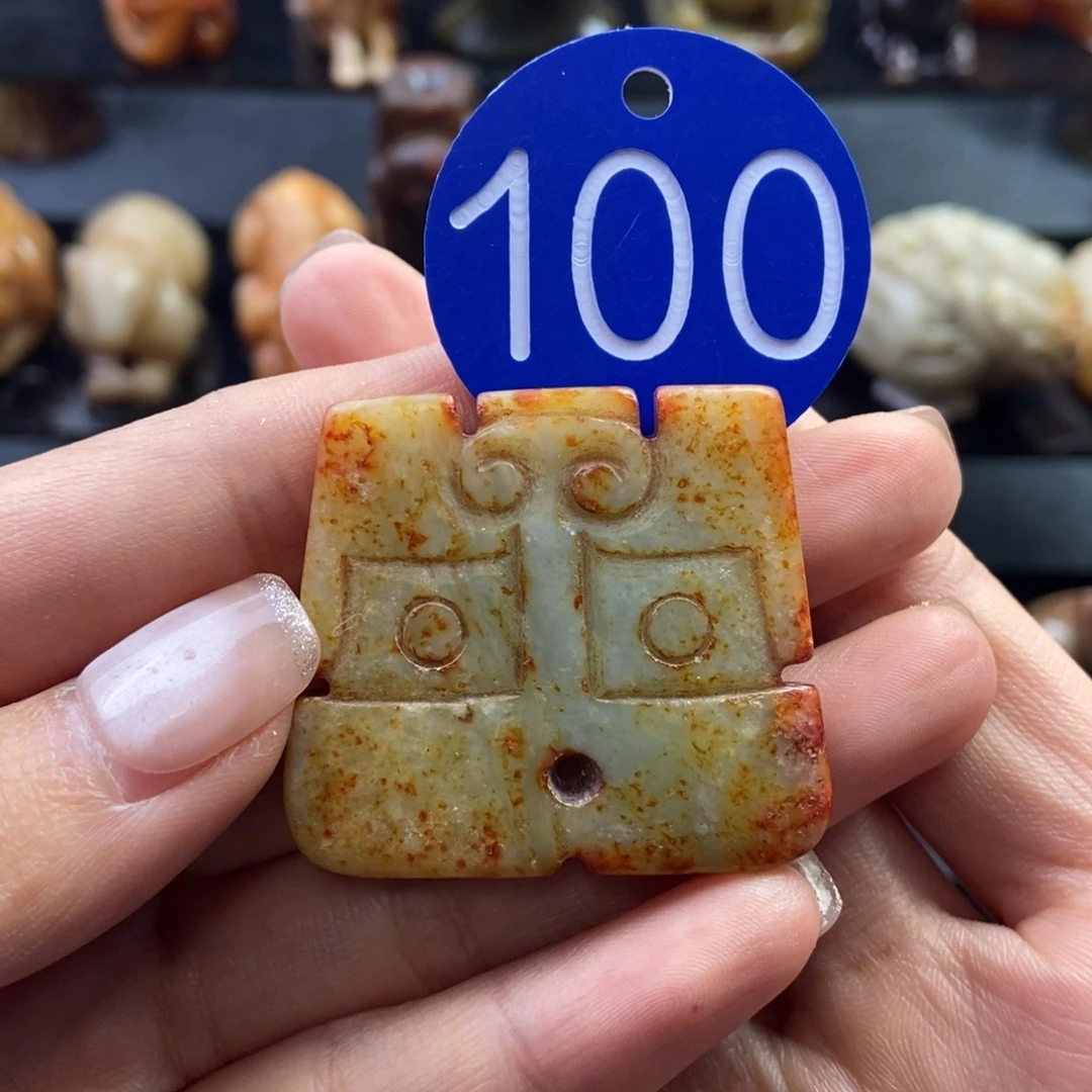 和田玉（糖玉）未镶嵌挂件