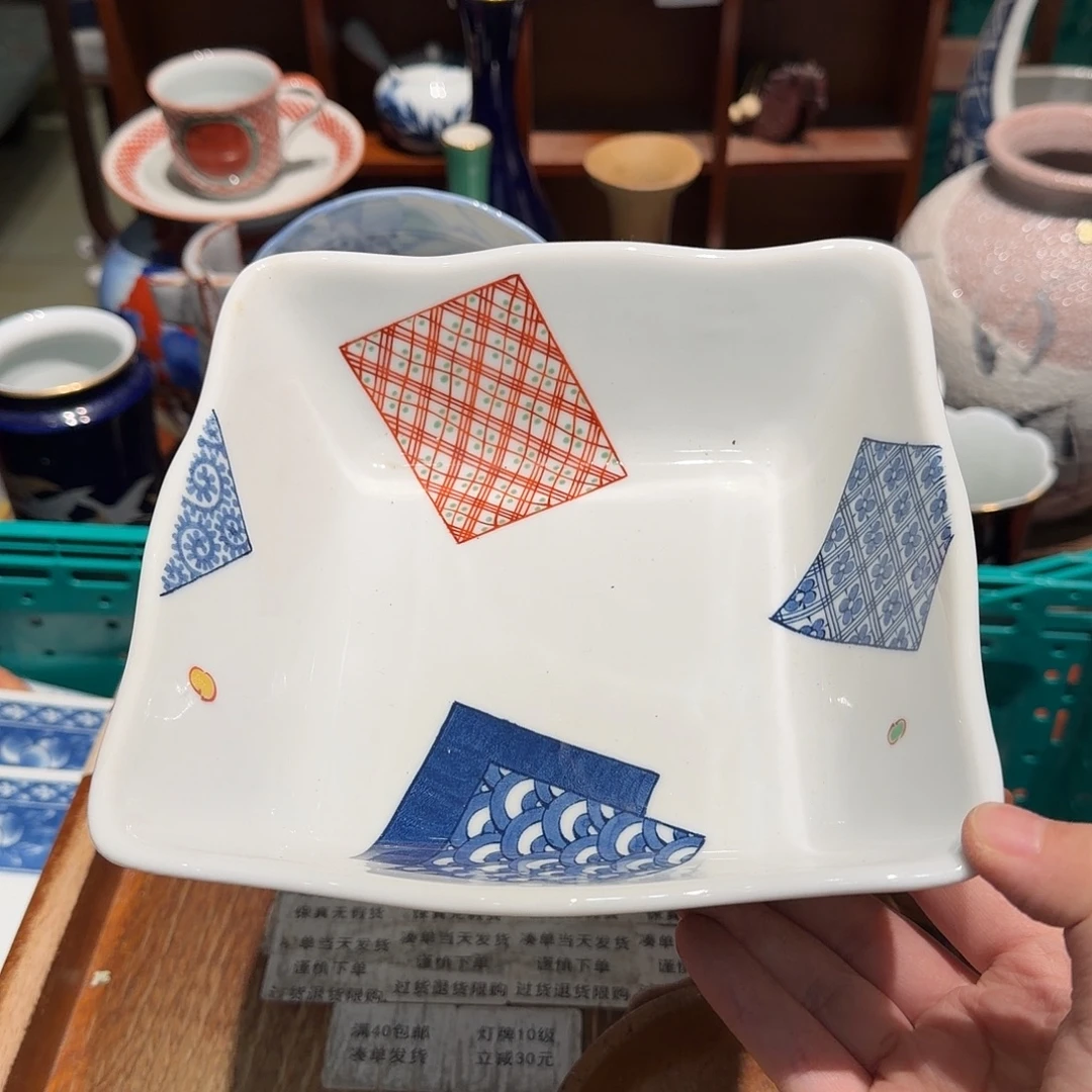 瓷片四十包邮 非全新