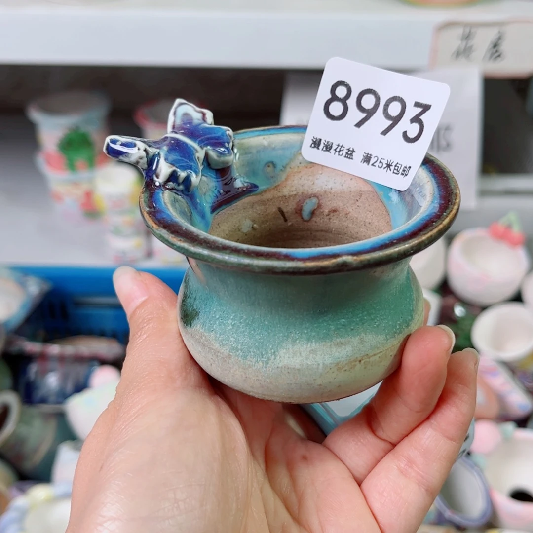 景德镇手工制作8993口6