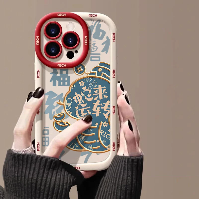蓝底蛇来运转适用苹果16promax手机壳iphone15/14硅胶13泡芙12/11