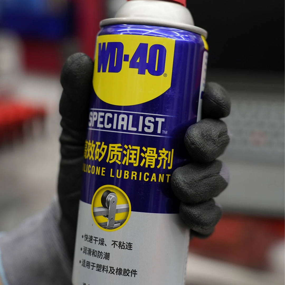 WD-40矽质润滑剂车门胶条皮带润滑消除异响养护剂