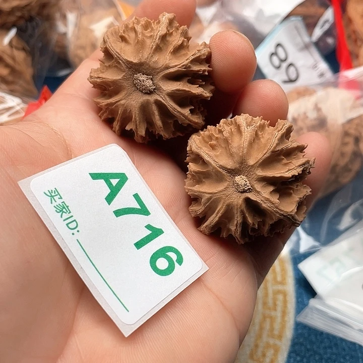 把件文玩核桃核桃