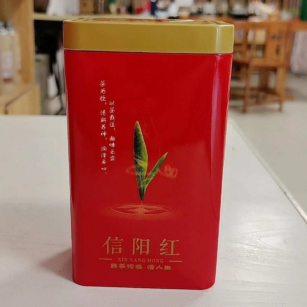 信阳红2025新茶集云山高山生态茶核心产区