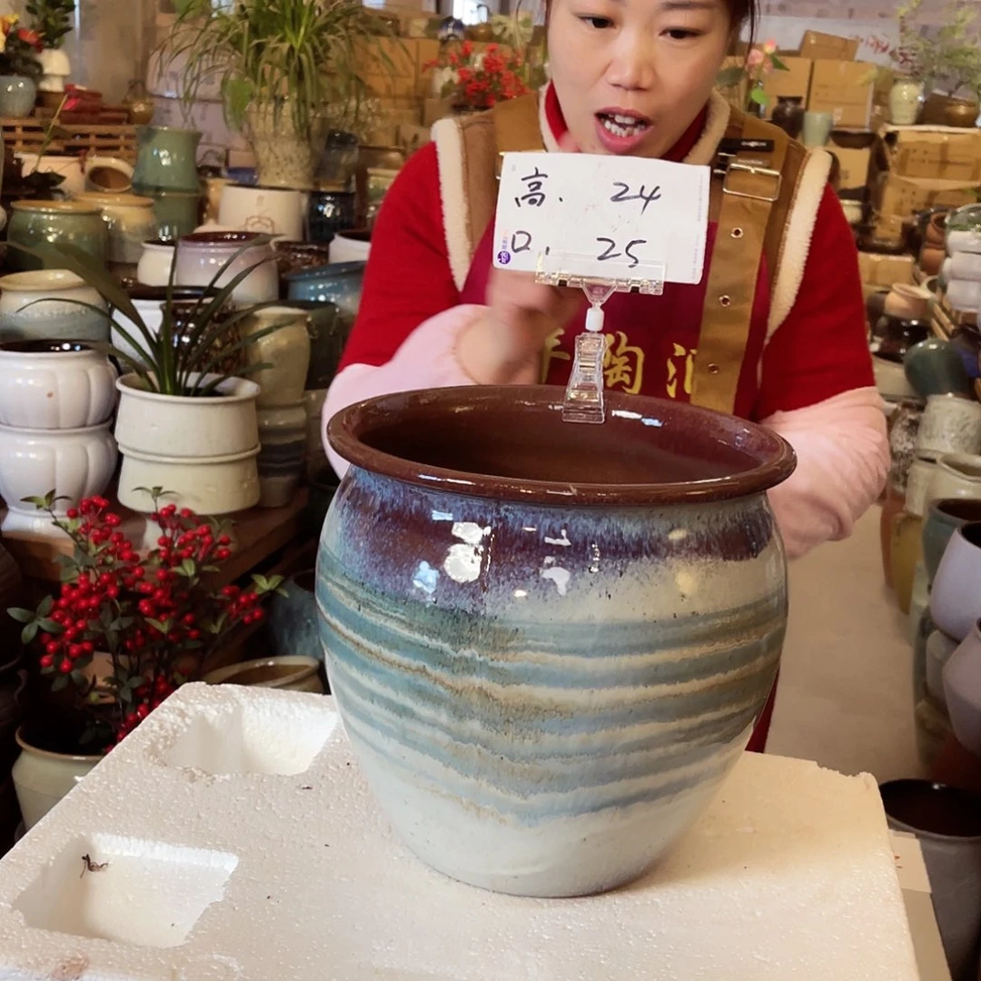 紫砂花盆高度24口径25