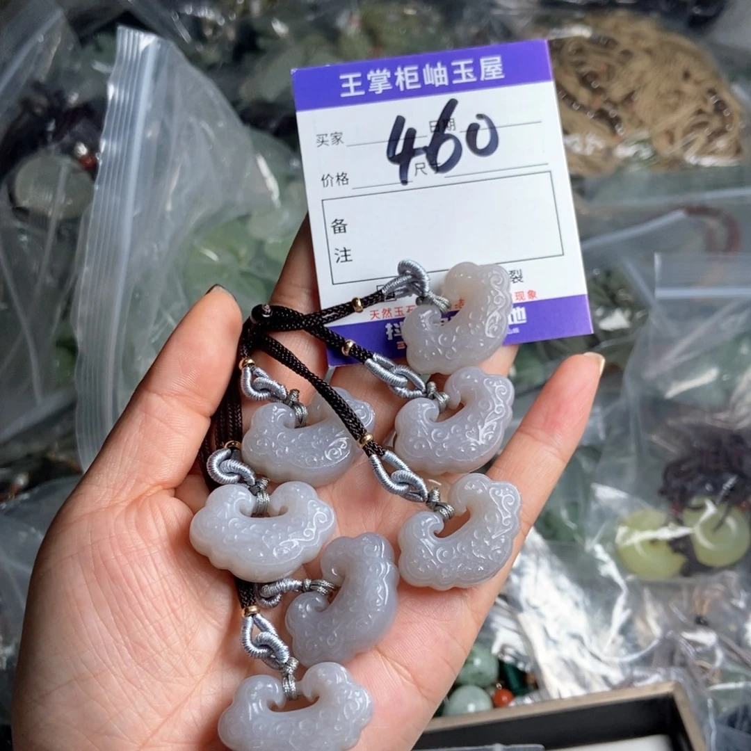 和田玉吊坠吊坠未镶嵌多样性，发一个