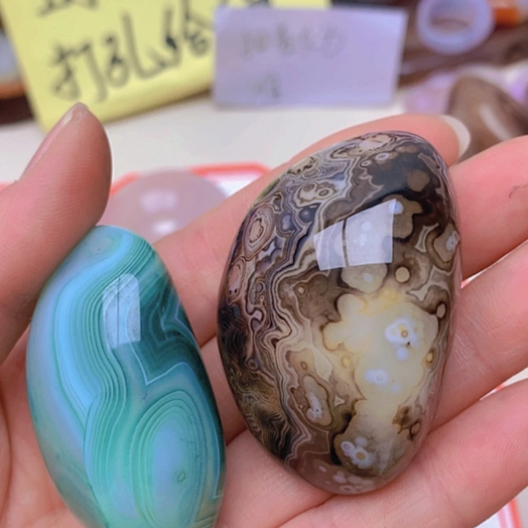 【闪购商品】玛瑙/玉髓珠宝奇石未镶嵌不***道