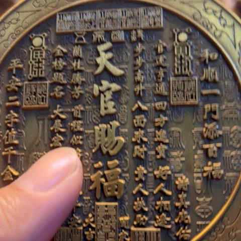 直播间专属链接所见即所得