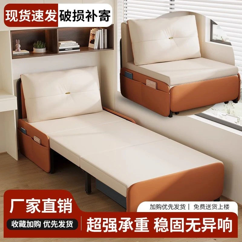 沙发床折叠一体两用抽拉式客厅单人小户型多功能阳台可伸缩储物床