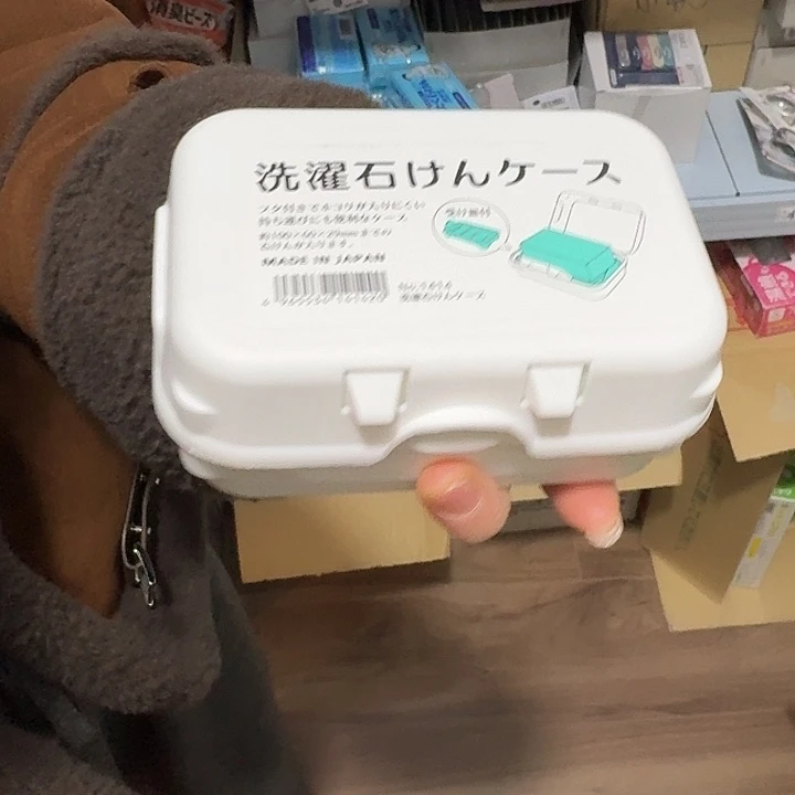 塑料这个时候我们