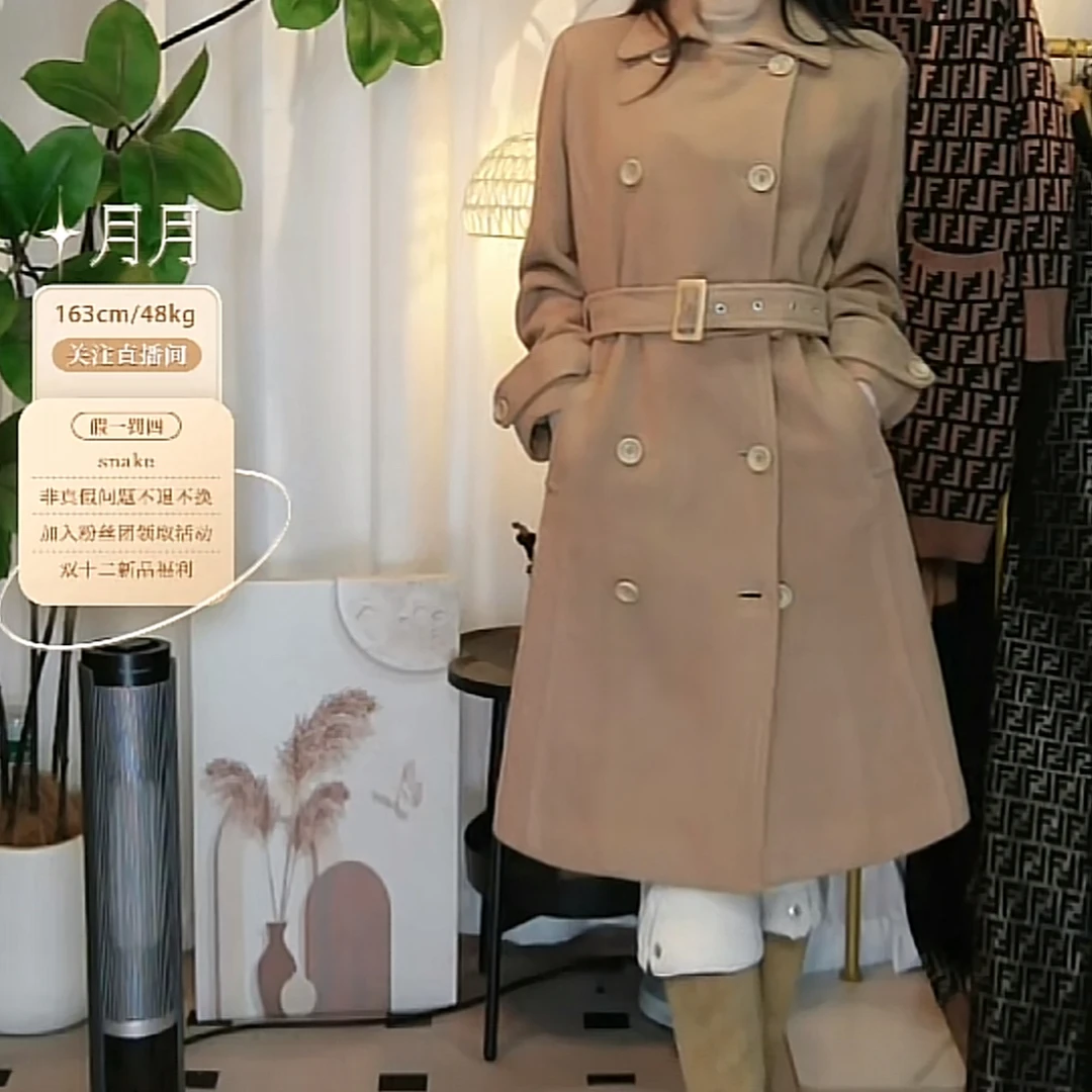 95新 DIOR/迪奥 中长款双排扣大衣经典时尚轻奢外套/fy1978女装
