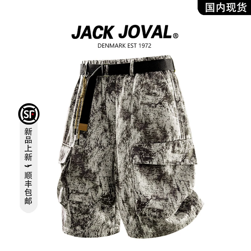 【品牌现货撤柜】JACK JOVAL夏季通勤工装短裤百搭街头复古五分裤男