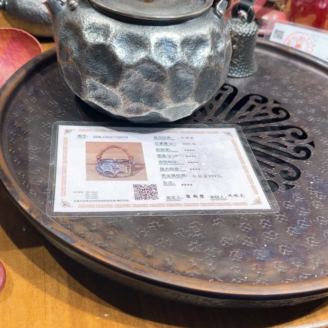 未****n纯银800毫升大壶