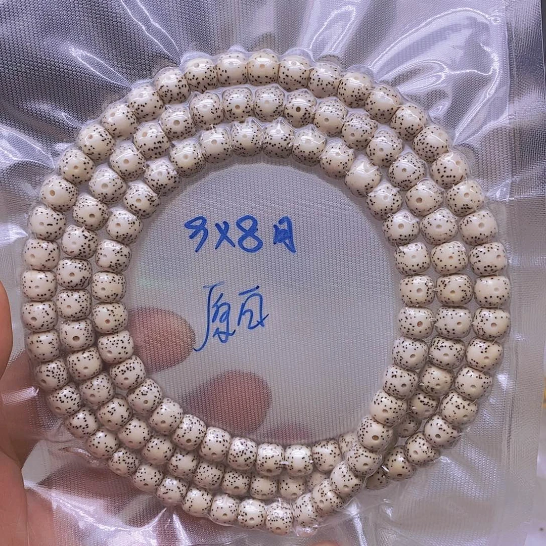 吊坠星月菩提9999