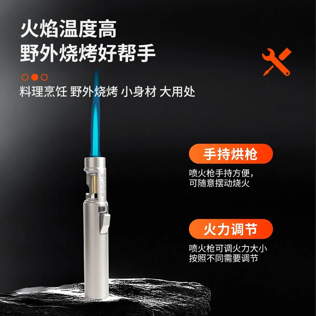喷枪打火机便携手持大火力高温喷枪蓝焰直冲户外烧烤喷火枪点火器