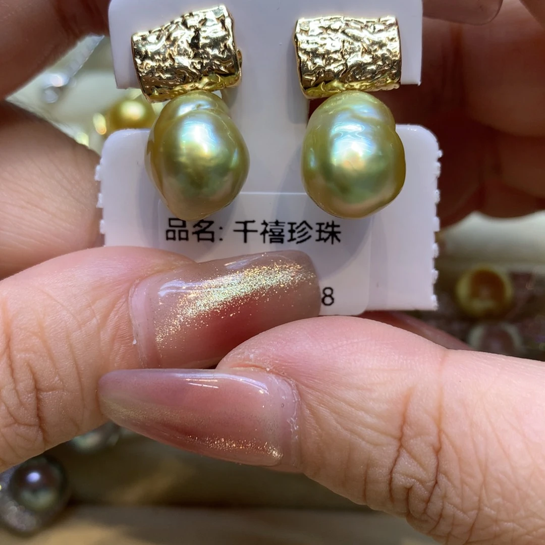 银S925镶嵌耳饰海水珍珠