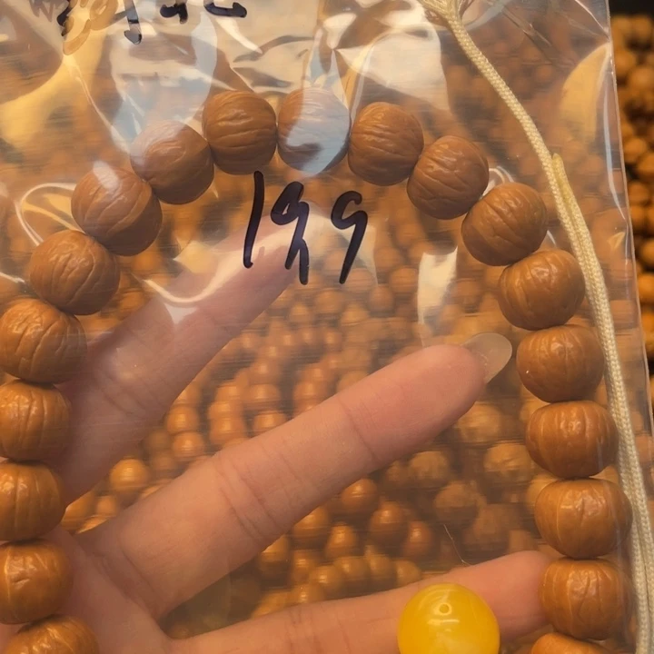 L***y猴头全品南瓜手持