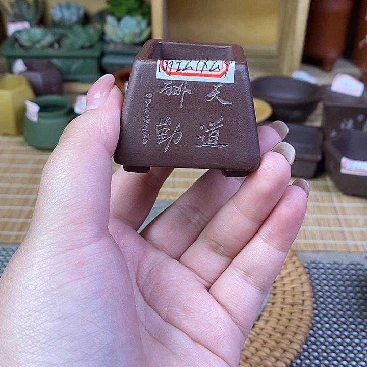 手工艺品琉璃宜兴紫砂精品花盆