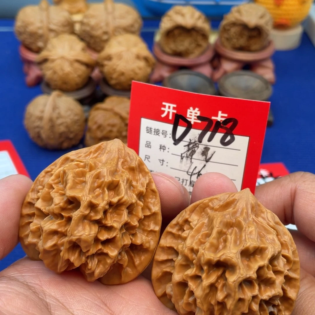 吊坠文玩核桃文玩