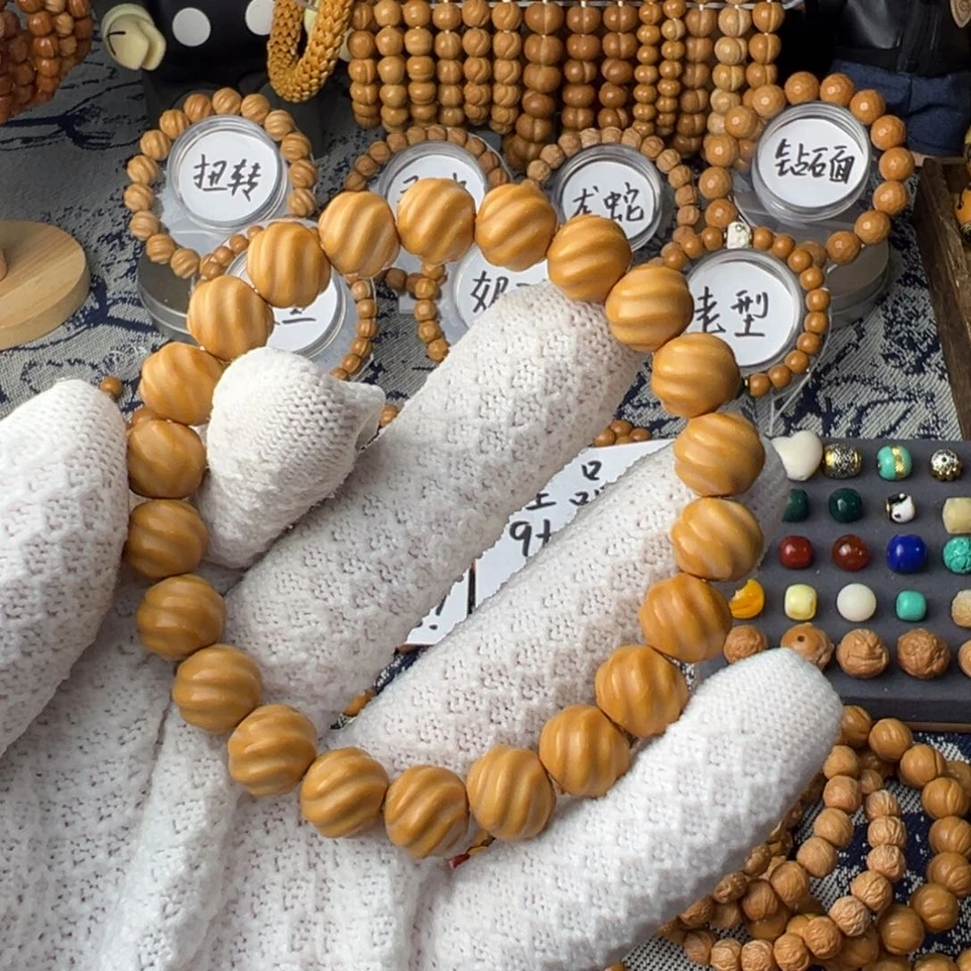眉***朗核桃手串/手链10扭转