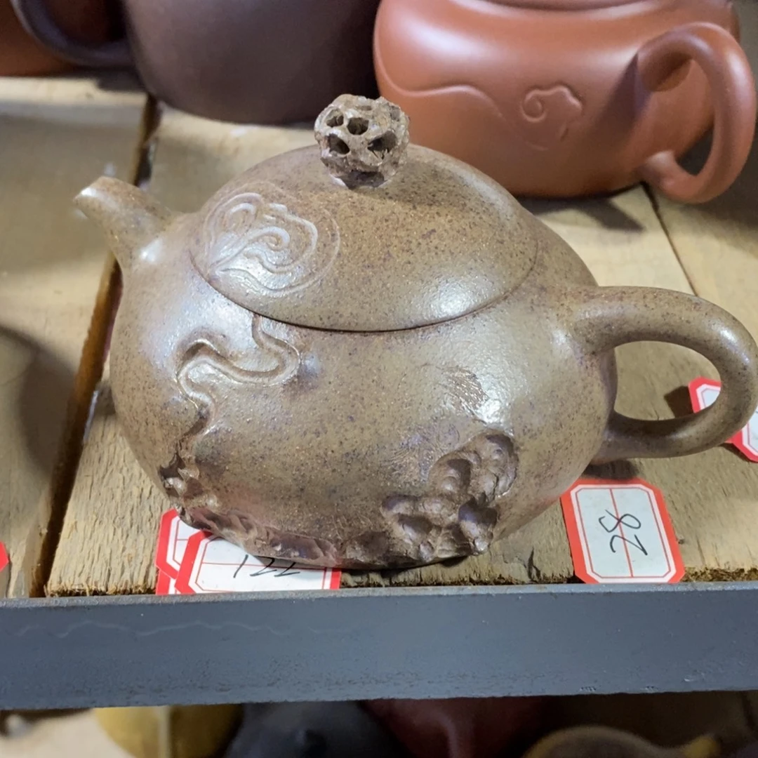 紫砂茶壶原矿手工86