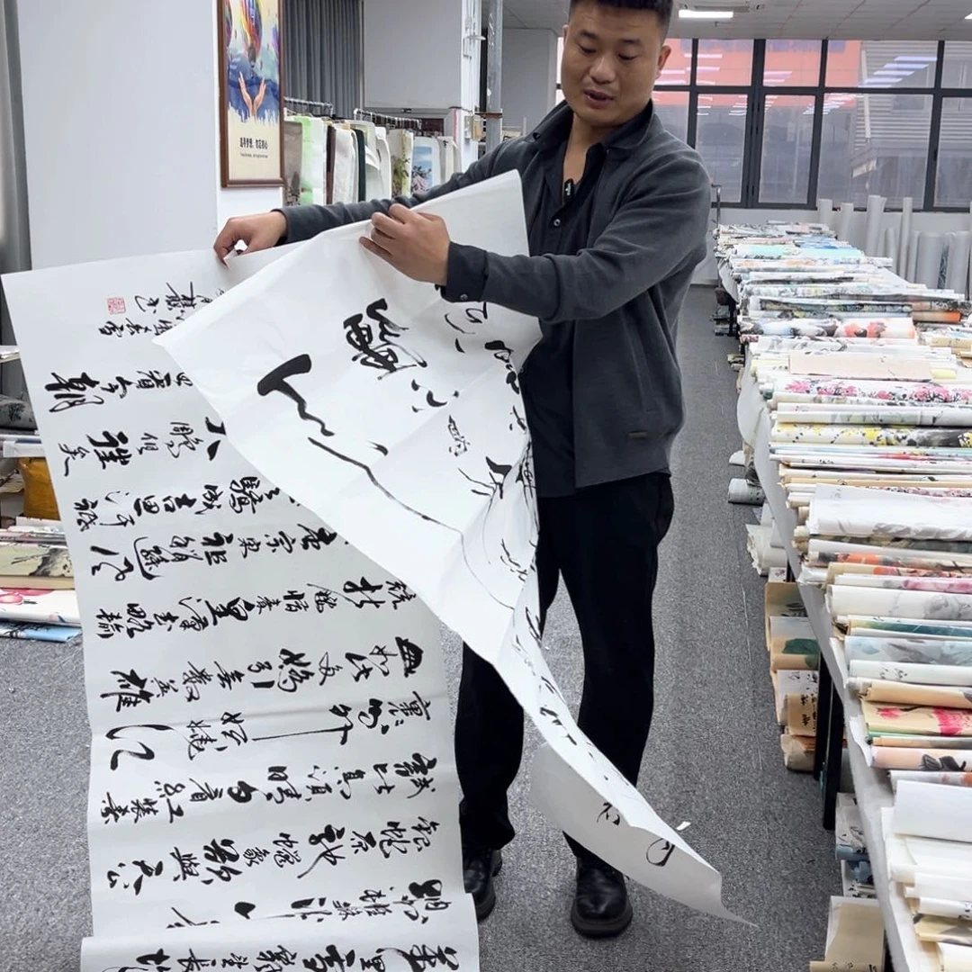 国画国画作品展览欣赏