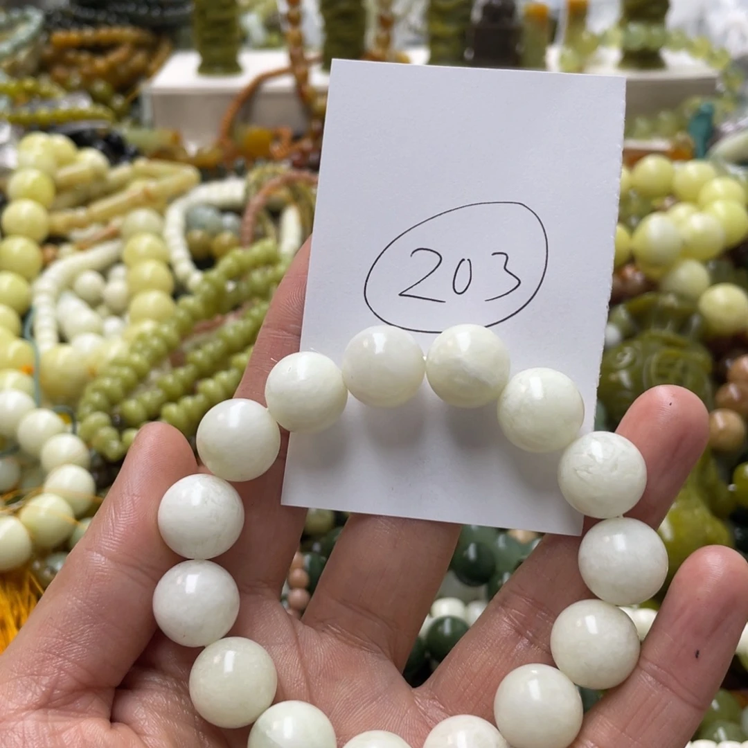 蛇纹石玉手链未镶嵌