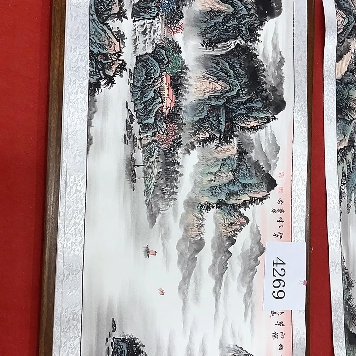 国画新年快乐新号加油