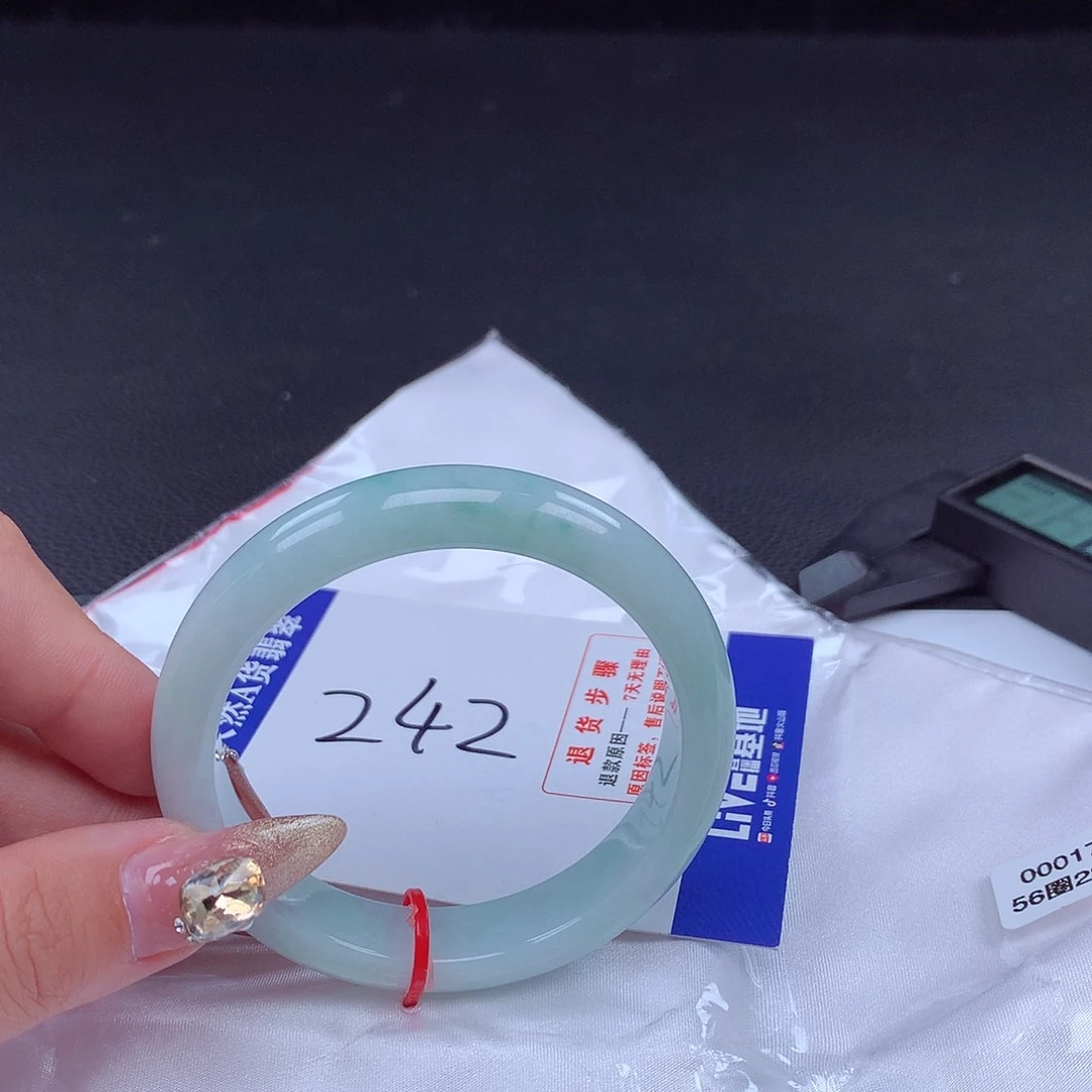 翡翠手镯未镶嵌手镯000174