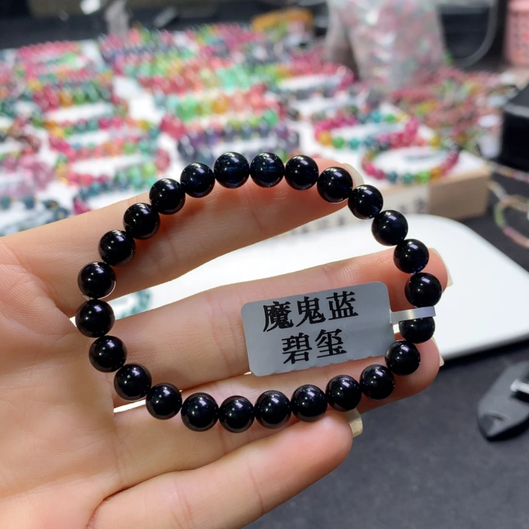 【闪购商品】未镶嵌手串碧玺碧玺