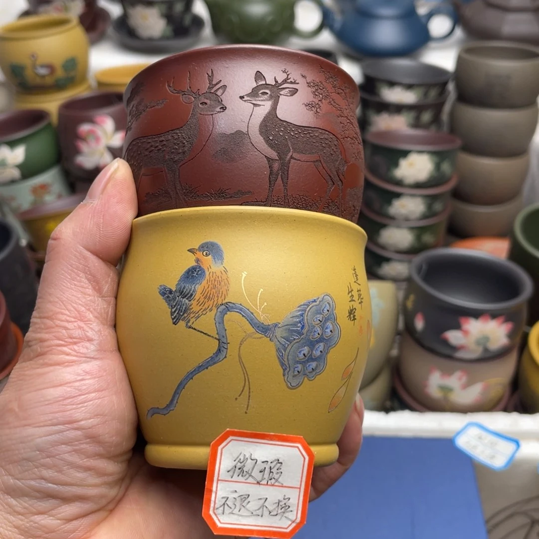 瑕疵处理 不退不换