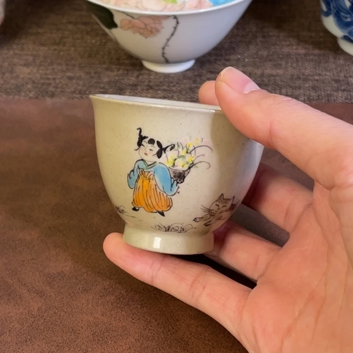 完品。      小雅。         31