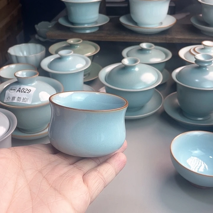 原矿汝瓷福利多多