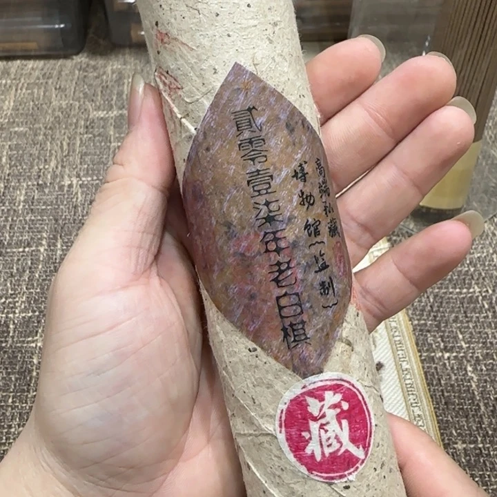 闪购链接专属链接