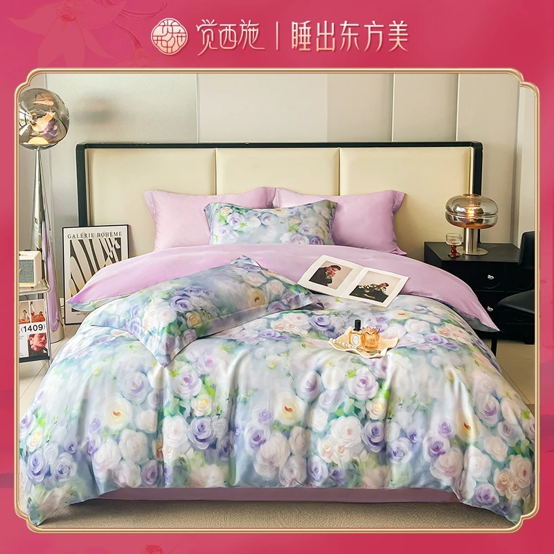 【郝平专属】觉西施*100%莱赛尔数码印花四件套花为媒TC