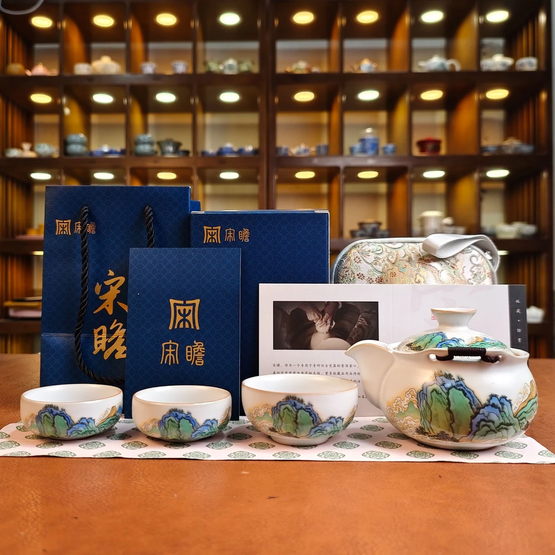 宋瞻千里江山手抓快客杯礼盒装1288