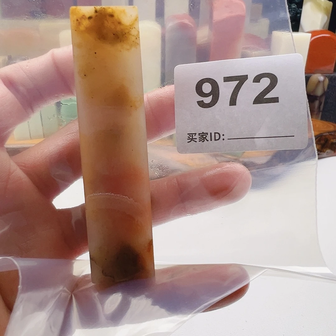 卧***轩老挝石老挝精品972