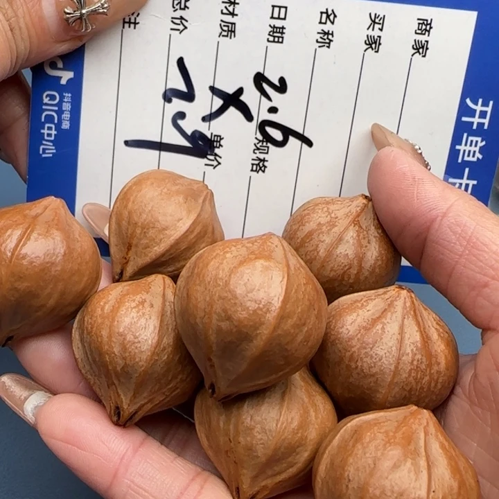 六****橄榄核手串橄榄核