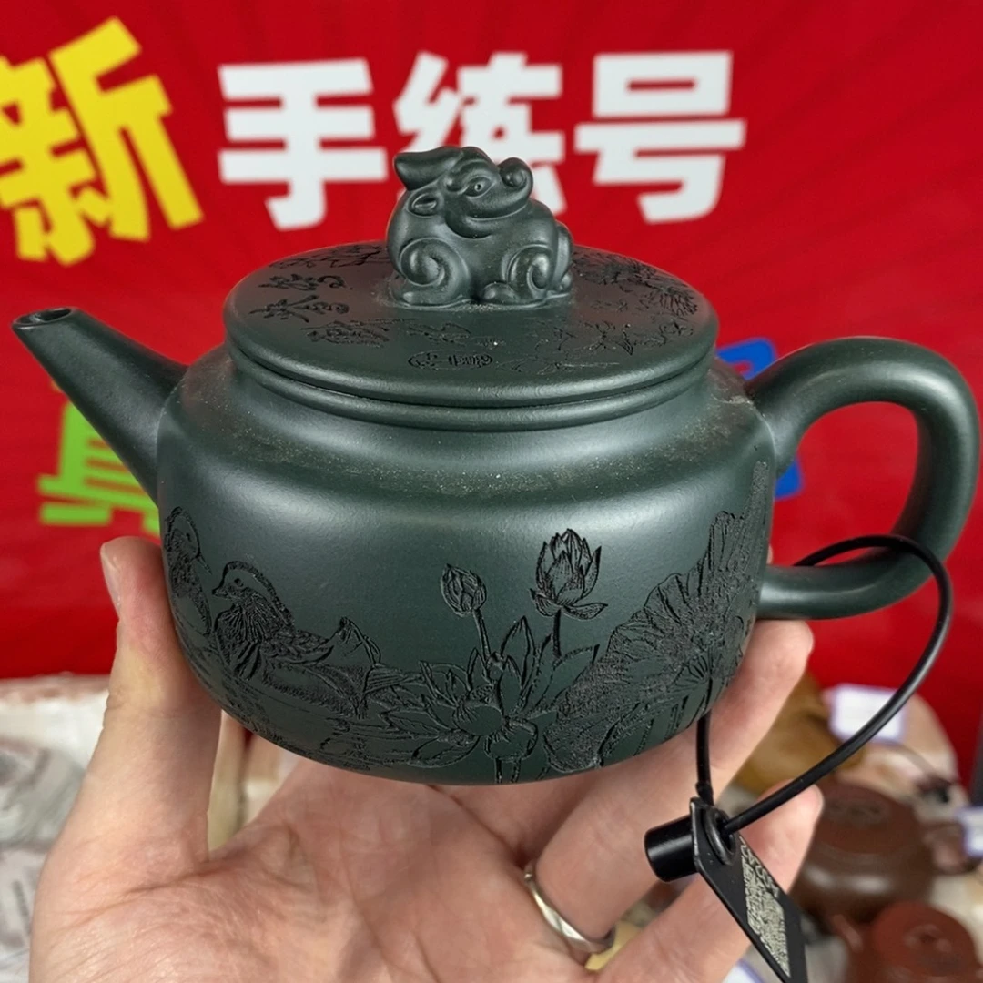 紫砂茶壶宜兴紫砂250