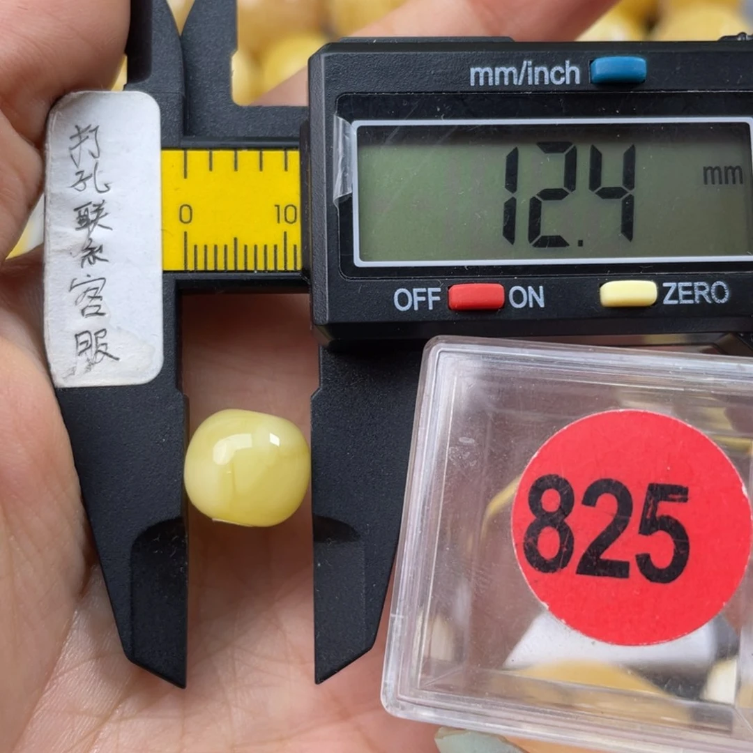 未镶嵌蜜蜡珠宝奇石七****瑞