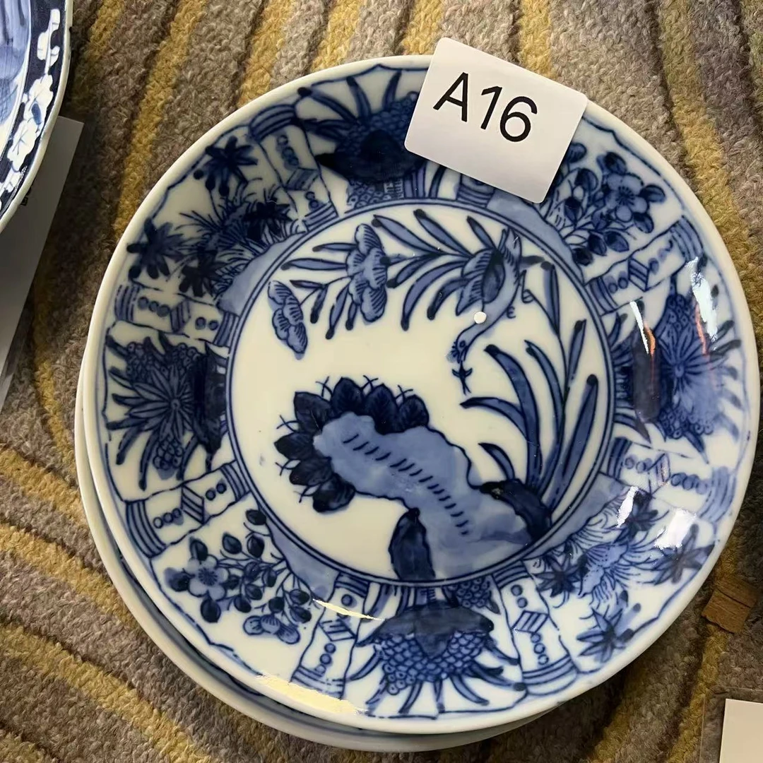 A16启源阁文物店古陶瓷