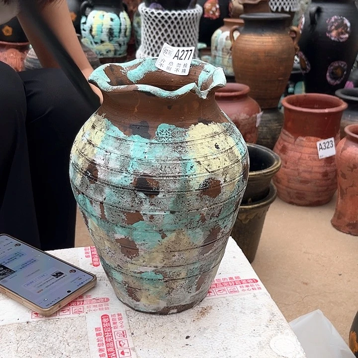 瑕疵高度24口径13带孔 瑕疵277