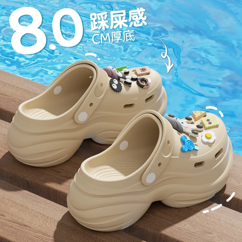 8cm网红沙滩鞋洞洞鞋女士夏季时尚外穿防滑厚底拖鞋厚底奢侈