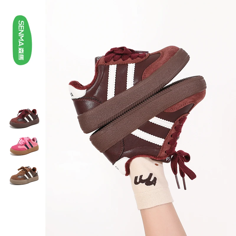 森马童鞋儿童棉鞋2025冬季新款女童鞋子加绒保暖德训鞋男童二棉鞋