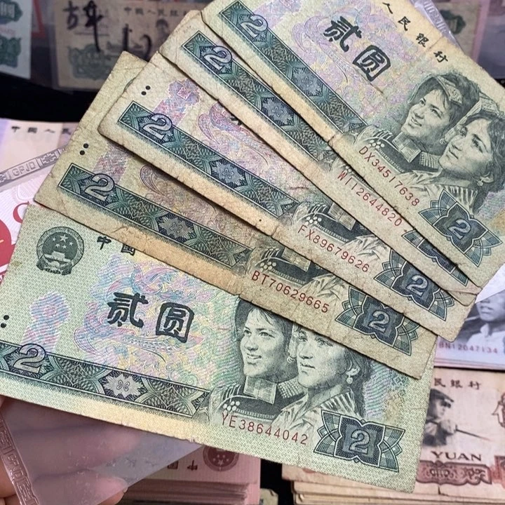 902原票5张