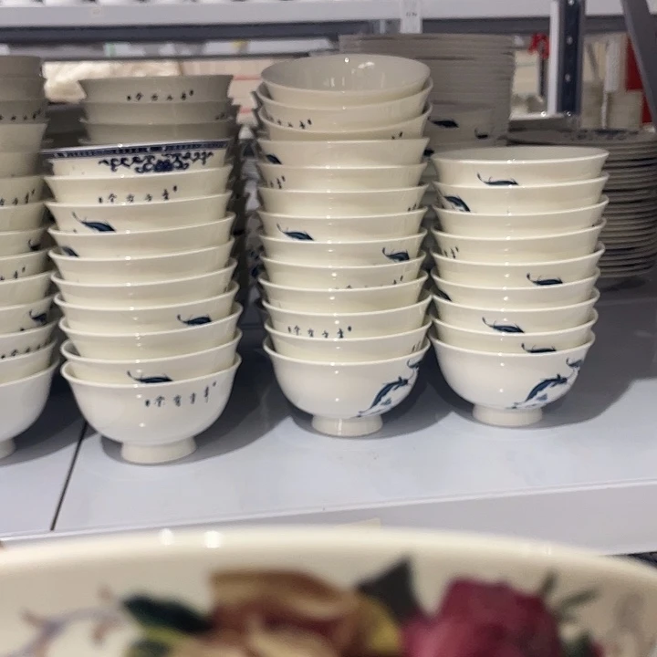 陶瓷倾世佳人的 4.45 寸米饭碗 4 个