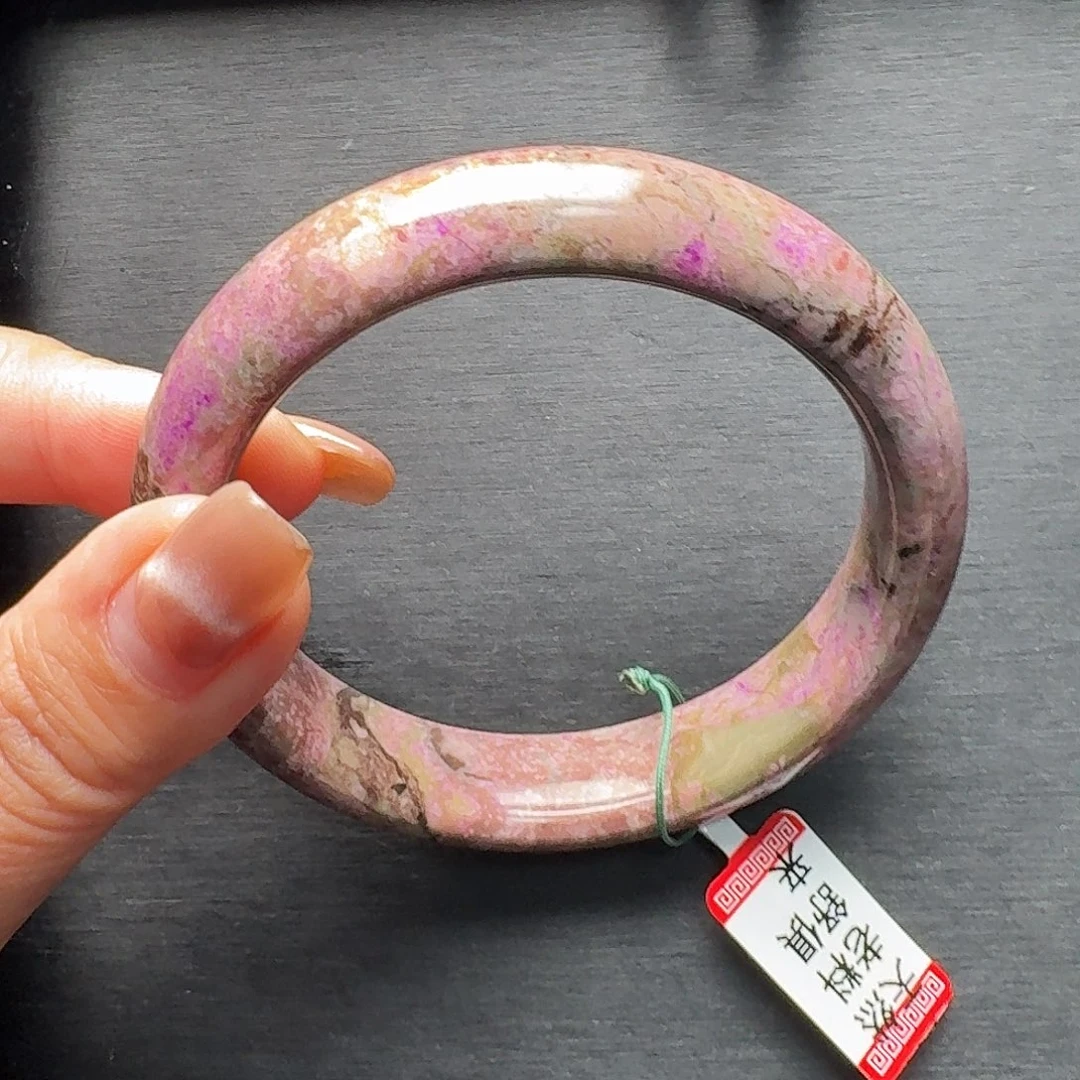苏纪石（舒俱来）未镶嵌手镯58+