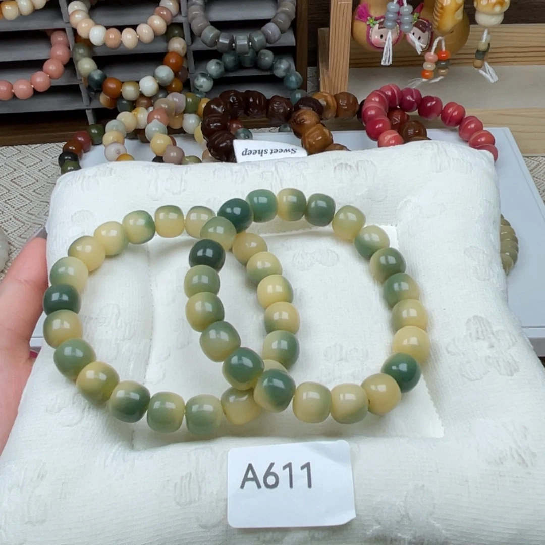 菩提根/象牙果吊坠瑕a611桶珠随机两串12mm