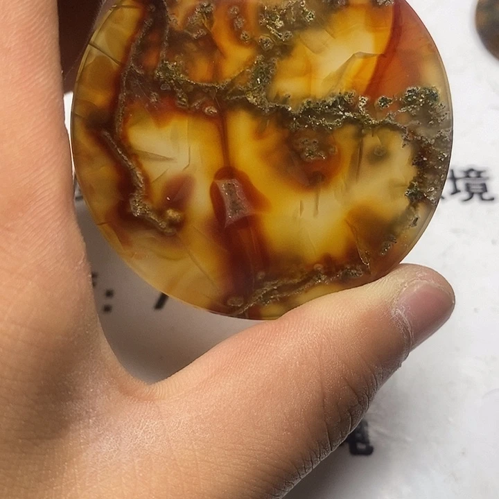 用***0玛瑙/玉髓合金车挂